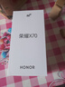 榮耀X70 8+256 月影白 金標(biāo)十面抗摔 8300mAh青海湖電池 IP69防水 榮耀綠洲護眼屏 AI手機 國家補貼 曬單實拍圖