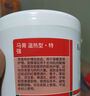 Krauterhof德國馬膏原裝進口馬栗膏七葉莊園馬栗按摩凝膠馬油膏按摩膏500ml 曬單實拍圖