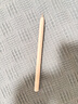 HUAWEI M-Pencil （第三代）華為手寫筆 星閃技術(shù)超低時延 雪域白  曬單實拍圖
