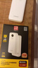品勝【3C認(rèn)證】充電寶30W雙向快充20000毫安大容量可上飛機(jī)高鐵移動電源數(shù)顯適用蘋果華為小米手機(jī)白 曬單實(shí)拍圖