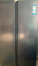 海爾（Haier）539升風(fēng)冷無(wú)霜對(duì)開(kāi)門(mén)家用電冰箱雙開(kāi)門(mén)一級(jí)能效變頻節(jié)能535升級(jí)款BCD-539WGHSSEDH9國(guó)家補(bǔ)貼20%  曬單實(shí)拍圖