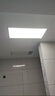 美的（Midea）集成吊頂鋁扣板300*600大板廚房衛(wèi)生間吊頂扣板天花板包安裝輔材 5㎡【加厚大板0.5mm】亞白30*60 曬單實(shí)拍圖