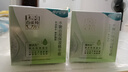 百雀羚 面霜女 水嫩倍現(xiàn)保濕精華霜50g 保濕滋潤(rùn)清爽不油膩官網(wǎng) 保濕精華霜50g*2瓶 曬單實(shí)拍圖