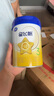 飛鶴星飛帆 嬰幼兒配方奶粉3段(1-3歲) 700g*6 專利OPO 育兒補貼 曬單實拍圖