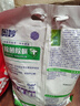 奧妙 除菌除螨 洗衣粉 5.6斤 源自天然酵素（新老包裝隨機發(fā)貨） 曬單實拍圖