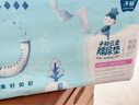 子初嬰兒隔尿墊一次性新生兒防水透氣尿墊床單護(hù)理墊云柔50片33*45cm  曬單實拍圖