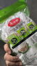 美麗雅 保鮮膜套300只松緊口大小通用食品級(jí)家用一次性保鮮罩套碗罩 曬單實(shí)拍圖