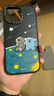 CASETIFY Maltese線條小狗 仰望星空 適用于iPhone16/Pro/Max手機(jī)殼 磨砂黑 iPhone 16 Pro Max 曬單實拍圖