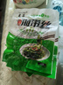 鯨甘郎壓縮海帶絲干貨圓餅昆布即食海洋蔬菜涼拌海帶苗嫩特級(jí)下飯菜批發(fā) 壓縮海帶絲 22g*12片 曬單實(shí)拍圖