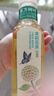 農(nóng)夫山泉 東方樹葉茉莉花茶500ml*15瓶 0糖0脂0卡無糖茶飲料 禮盒 曬單實(shí)拍圖