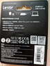 雷克沙（Lexar）SD/TF卡二合一多功能讀卡器 華為手機電腦iPad讀卡器 TF/SD二合一讀卡器（RW300U） 曬單實拍圖