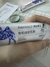 原始黃金新疆有機(jī)純駱駝奶粉300g*2罐無蔗糖駝乳粉兒童中老年成人奶粉禮盒 曬單實(shí)拍圖