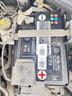 大眾汽車蓄電池大眾原裝附件EFB59啟停電瓶原廠 寶來/高爾夫/蔚領 曬單實拍圖