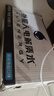 外星人【楊瀚森同款】電解質(zhì)水0糖0卡飲料 荔枝海鹽口味 500mL*15瓶 曬單實拍圖