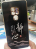 品勝華為Mate20手機殼HMA-AL00套TL00新款HMA一ALOO/TLOO全包2O防摔外 經(jīng)典黑+掛繩 華為mate20 曬單實拍圖