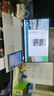 iru酷睿i7+獨顯 國行Ai高配金屬筆記本電腦i9輕薄商務辦公學生上網(wǎng)課超薄性能游戲本15.6英寸便攜手提 英特爾N100+14代智控雙屏+指紋+七彩背光 16G內(nèi)存+512G固態(tài)硬盤 曬單實拍圖