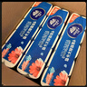 維達（Vinda）無芯卷紙 超韌4層100克*40卷 加厚升級 衛(wèi)生紙廁紙卷筒紙紙巾整箱 曬單實拍圖