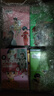 現貨 臺版漫畫(huà) 亂馬1/2二分之一 典藏版1-20 高橋留美子 尖端 相聚一刻 犬夜叉 作者 曬單實(shí)拍圖