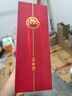 瀘州老窖 窖齡30年 濃香型白酒 38度 500ml 單瓶裝 曬單實(shí)拍圖