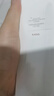 韓束白蠻腰水乳霜套裝美白淡斑去黃提亮保濕護(hù)膚品套裝生日禮物送女友 曬單實(shí)拍圖