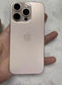 Apple/蘋果 iPhone 16 Pro Max（A3297）256GB 沙漠色鈦金屬 支持移動(dòng)聯(lián)通電信5G 雙卡雙待手機(jī) 曬單實(shí)拍圖