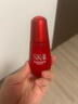 SK-II小紅瓶50ml精華液抗皺緊致sk2護(hù)膚品化妝品套裝禮盒生日禮物skii 曬單實(shí)拍圖