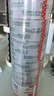齊心（COMIX）透明膠帶/寬膠帶/封箱膠帶 高透明 打包膠帶透明 6卷 寬48mm*60y*50um長54.9米/卷 EP027 曬單實拍圖