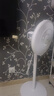 蘇泊爾（SUPOR）【遙控+7h定時(shí)】風(fēng)扇靜音臥室超靜音電風(fēng)扇家用風(fēng)扇落地扇立式輕音臺(tái)式桌面EFP-002A-30  曬單實(shí)拍圖