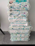 幫寶適（Pampers）清新幫拉拉褲加大碼XL34片超薄干爽透氣男女寶寶通用 曬單實(shí)拍圖