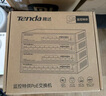 Tenda騰達(dá)6/5口百兆4口PoE供電交換機(jī) 雙上聯(lián)監(jiān)控?cái)z像頭專用 網(wǎng)絡(luò)交換器網(wǎng)線分線器一分二/四 S06PC 曬單實(shí)拍圖