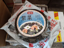 富昌 紫菜100g 海帶蝦皮紫菜蛋花湯 福建特產(chǎn) 南北海產(chǎn)干貨  曬單實(shí)拍圖