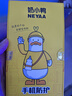 奶小鴨（NEYAA）適用華為pura80pro手機殼 pura80pro+保護套全包超薄膚感細磁吸液態(tài)硅膠防摔簡約男女款 石墨黑 曬單實拍圖