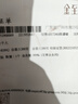 金至尊黃金吊墜藏式金剛杵貔貅999足金古法掛墜生日禮物計(jì)價(jià) 3.18克 曬單實(shí)拍圖
