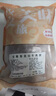 澳洲進(jìn)口安格斯谷飼早餐新鮮漢堡肉餅半成品無(wú)淀粉原切兒童牛肉餅 原切牛肉餅 100g*5片 曬單實(shí)拍圖