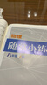 2026新版 新動(dòng)力 數(shù)學(xué)英語(yǔ)物理化學(xué)螺旋學(xué)習(xí)法七八九年級(jí)上下冊(cè)人教版 復(fù)合訓(xùn)練 創(chuàng)新版 物理（人教版） 【創(chuàng)新版】八年級(jí)上冊(cè)26新 曬單實(shí)拍圖