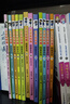 【新華書店】兒童百問百答全套66冊我的第一本科學(xué)漫畫書6-9-12-15歲小學(xué)生課外閱讀書少兒科普百科知識全書兒童爆笑漫畫故事書籍十萬個為什么 兒童百問百答【41-45】 曬單實拍圖