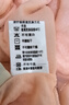 無色無味【經(jīng)典休閑】夏裝棉麻V領(lǐng)九分袖針織衫空調(diào)衫開衫女裝外套 蓮花粉 M (36) 曬單實(shí)拍圖