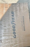 固特異（Goodyear）tpe汽車腳墊適用于奧迪A6L/A7L配件裝飾高邊TPE腳墊19-25款車墊子 曬單實拍圖