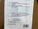 敷爾佳 乳糖酸控油斂膚面膜 祛痘收縮毛孔溫和補(bǔ)水 15片 禮物 曬單實(shí)拍圖