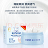 康嬰?。↘nfamil） 平安膏50g寶寶保濕面霜新生兒護臀紅屁屁膏四季能用SW096 曬單實拍圖