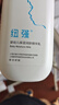 紐強(qiáng)兒童面霜青少年夏季補(bǔ)水保濕身體乳 嬰幼兒保濕潤(rùn)膚精華乳200g 曬單實(shí)拍圖
