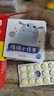 【小雞球球點(diǎn)讀版】情緒小怪獸全6冊(cè) 贈(zèng)貼紙涂色書(shū)兒童情緒管理圖畫(huà)書(shū)紙板書(shū) 全6冊(cè) 曬單實(shí)拍圖