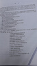GB/T 50500-2024 建設(shè)工程工程量清單計(jì)價(jià)標(biāo)準(zhǔn) 替代2013版清單計(jì)價(jià)規(guī)范 配合條文解讀工程量計(jì)算標(biāo)準(zhǔn) 曬單實(shí)拍圖