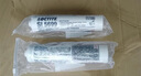 樂泰/loctite SI587 藍膠平面密封強力膠 工廠設(shè)備維護OEM發(fā)動機法蘭油底殼電機變速箱水泵硅膠/300ml 1支 曬單實拍圖