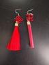 新娘紅色流蘇中國風(fēng)耳環(huán)新年喜慶結氣質(zhì)長(cháng)款中式結婚復古民族耳墜 同心結款 曬單實(shí)拍圖