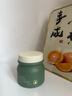 韓方五谷蘆薈膠舒緩凝膠面霜曬后修護(hù)褪紅補(bǔ)水保濕祛痘淡化疤痕乳液男女士 曬單實(shí)拍圖