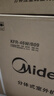 美的空調(diào) 2匹掛機 酷省電 新一級能效 變頻冷暖 客廳空調(diào) 大匹數(shù)更省電 27㎡速清涼 KFR-46GW/N8KS1-1 曬單實拍圖