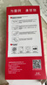 造貝（ZAOBEI）適用vivo y31s鋼化膜高清透明保護膜VIVOY31S全屏手機膜防刮強抗指紋 高清透明鋼化前膜(2片裝)+碳纖維后軟膜 曬單實拍圖