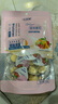 北國(guó)情果粒乳酪100g*3袋內(nèi)蒙古特產(chǎn)高鐵同款酸奶疙瘩奶酪兒童零食 曬單實(shí)拍圖