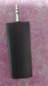 協(xié)議音箱EX接收器藍(lán)牙高清 適用羅蘭藍(lán)牙高清 APTX5.0車載藍(lán)牙模 楓藝5.0外置藍(lán)牙模塊 曬單實(shí)拍圖